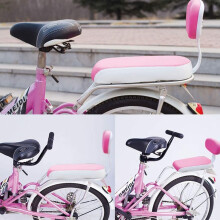 Seggiolino per bicicletta elettrica per bambini Sedile posteriore Mountain Bike Bicicletta Bambino