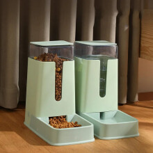 Distributeur automatique d'eau et de nourriture pour animaux de compagnie, bol de 3,5 L, vert