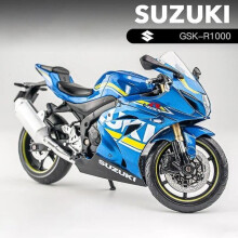 1:12 Suzuki GSX-R1000 Diecast moottoripyörämalli leluajoneuvo keräilijöille Off Road Iskunvaimennin