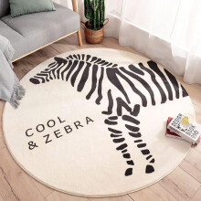 Alfombra infantil redonda, lavable, para habitación de bebé, habitación infantil, salón, dormitorio, 100 cm