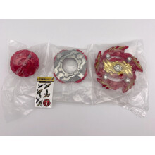 (Apagar Fafnir) Tomy Burst B-153 Cosmo Dragon e Apagar Fafnir SEM CAIXA