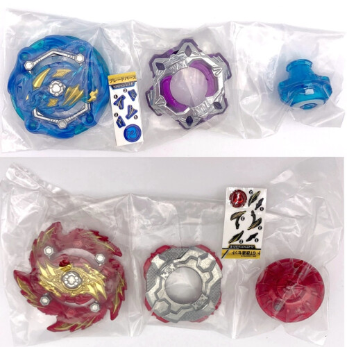 (Cosmo e Erase) Tomy Burst B-153 Cosmo Dragon e Erase Fafnir SEM CAIXA