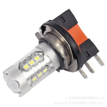 4kpl 80w H15 LED polttimot valkoiset auton ajovalojen polttimot LED-ajovalot