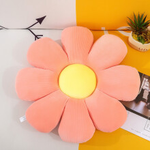 Cuscino da pavimento a forma di fiore, per ufficio, tatami, per auto, per alleviare il sedere, per sedia, peluche