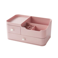 Cajón para guardar maquillaje y cosméticos: organizador de maquillaje, caja de productos de belleza para baño,
