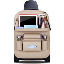 Soportes para coche, alfombrillas protectoras de cuero sintético de lujo para asiento trasero con soporte plegable