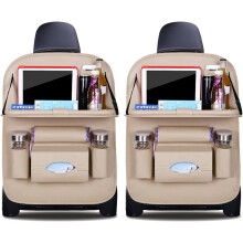 Soportes para coche, alfombrillas protectoras de cuero sintético de lujo para asiento trasero con soporte plegable