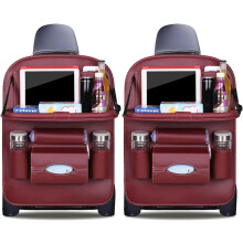 Alfombrillas protectoras para asiento trasero de coche de piel sintética de lujo con soporte para tableta plegable