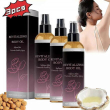(3pcs) 1-3X Revitalising Vegan Soothing Body Oil,Coconut Radiance Body Oil Revitalizing