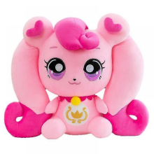 (35 cm) Catch! Teenieping Peluche Heartsping Peluche Bambola di Pezza Regali per Bambini _a