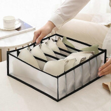 Household Storage Box with Three In One Compartment, Multifunctional, Suitable for Socks / Underwear (11 Grids)