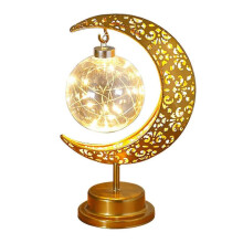 Moon Atmosphere Lamp Cordless Romantic Decoration Mini Ramadan Lanterns for Table Mid Iron Muslim