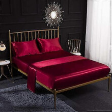 4 Piece Silk Sateen Bedding Set with Fitted Sheet, Flat Sheet, Pillowcase, Breathable, Soft and Comfortable Red (Super King)