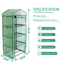 (4-Tier (160cm* 69cm*49 cm)) Weatherproof Greenhouse with stand or Cover