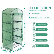 (4-Tier (160cm* 59cm*39 cm)) Weatherproof Greenhouse with stand or Cover