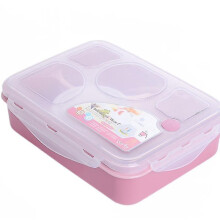 Cute Lunch Box Portable Microwavable Kid Adult Bento Boxs Leakproof Japanese Style Boxes