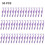 50 False Eyelashes Eyelash Tweezers Makeup Tool 2