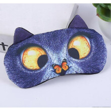 Shading Glasses, Comic Glasses, Cute Animal Sleep Masks, Travel, Sleep Masks (Including Ice Packs)