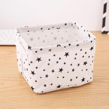 Storage Basket Made of Fresh Pastoral Fabric In Nordic Style Storage Box 15 * 14 * 19 Cm (Pastoral Row 20)