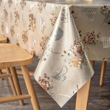 (Golden, 55*79inch) Peony Pattern Tablecloth, 1 Count Waterproof Oil-proof PVC Table Cloth, Stain-resistant Rectangle Table Cover for Indoor & Outdoor Picnic
