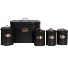 (Default) 5pc-Kitchen Set Bread Bin Tea Coffee Biscuit Sugar Tins Barrel Sealed Containers Utensils Canister