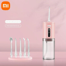 Irrigador dental oral com 5 bicos, fio dental portátil, recarregável por USB, limpador de dentes com
