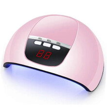 Led Nail Lamp, Professional Nail Dryer , Portable Nail Dryer with Timer/sensor/lcd Display Suitable for Fingernails And Toenails, Home And Salon