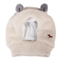 (Beige) Quiet Dog Ear Muffs Noise Protection Pet Ears Covers Knitted Hat Anxiety Relief Winter Warm Earmuffs For Medium Large Dogs New