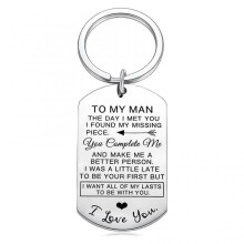 Valentines Day Gifts for Men To My Man Keychain Anniversary