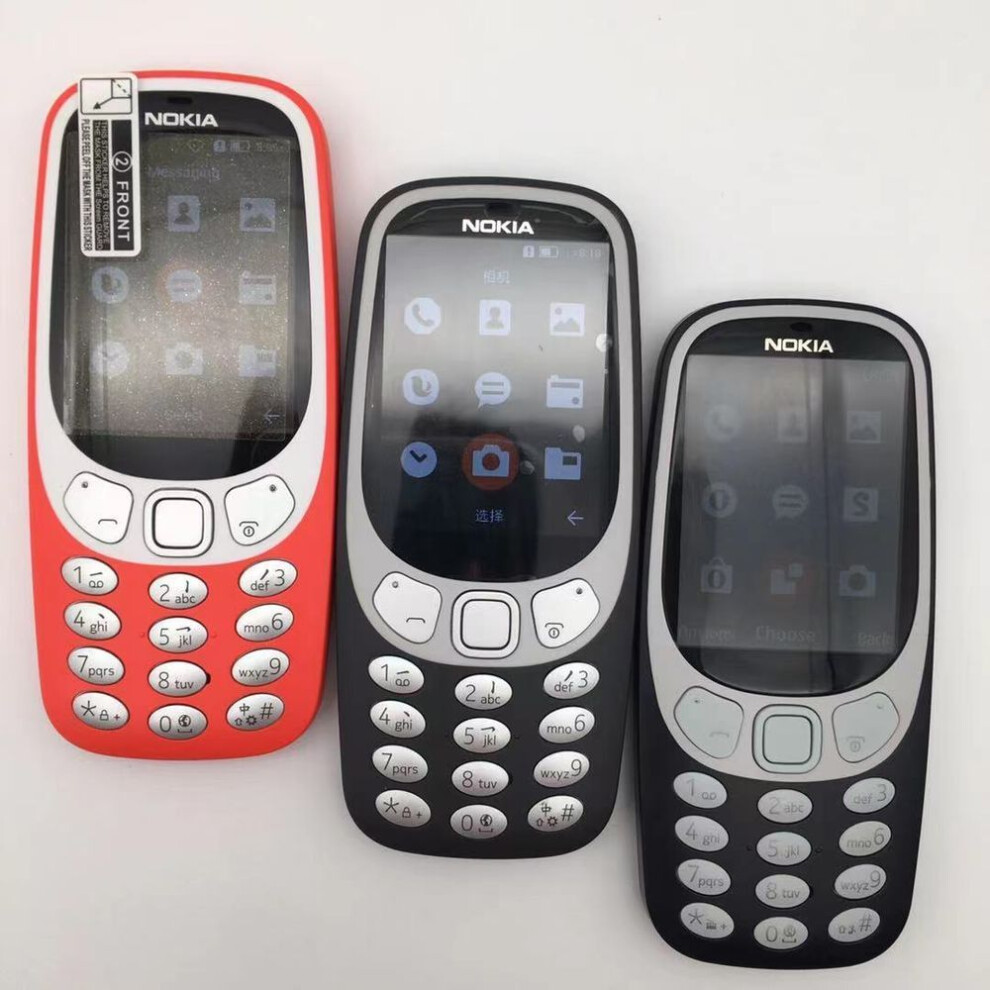 (yellow, Simple set) Refurbished Nokia Original Nokia 3310(4G) LTE 2018 Mobile Phone