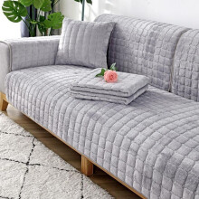 (light grey, 110x240cm) Plush Sofa Covers Sofa Cushion Universal Slipcover Four Seasons Non-slip Winter Sofa Cushion Cover