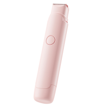 Pijnloos scheerapparaat voor vrouwen, 2-in-1 trim- en glijfunctie, slimme sensor, geen irritatie, ideaal
