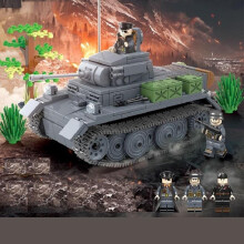 (as the picture) Panzer II Tank L Armored Car Self-propelled Artillery Mini Figure Building Blocks Kit Bricks Sets Arms Model Kids Toys