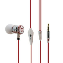 Genuine Monster iBeats by Dr Dre White Earphones Bulk Packing