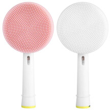 Facial Cleansing Brush Replacement Head Compatible with Oral B Braun Electric Toothbrush Base - 2 Count