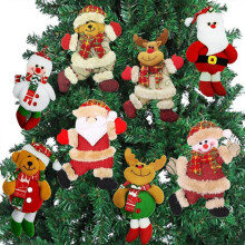 Christmas Ornaments Set, 8 Pack Christmas Tree Plush Hanging Ornaments Decorations Santa/Snowman/Elk/Bear Ornaments