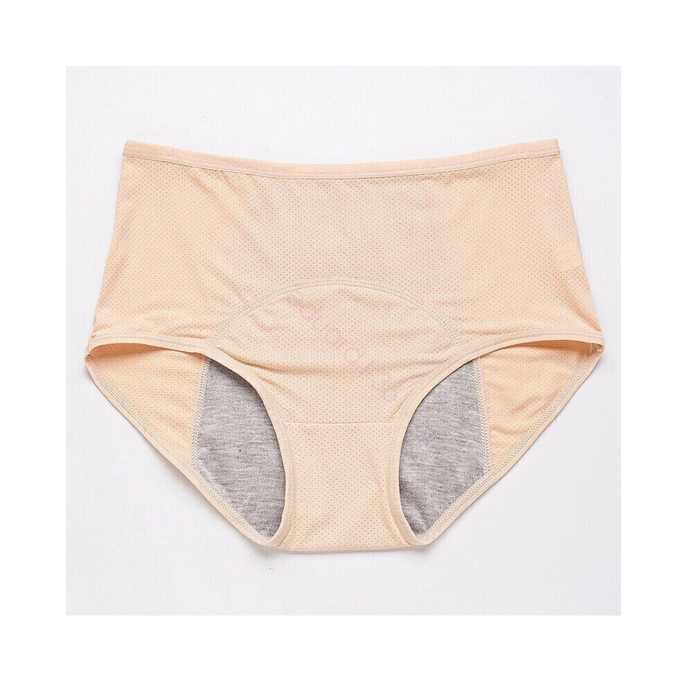 (Skin, 5XL) 5Pcs Leakproof Underwear Women Incontinence Leak Proof Protective Pant