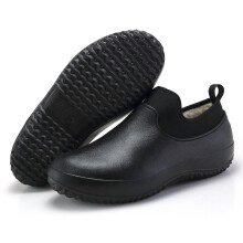 (black, 41) Winter Warm Men Chef Shoes Women Work Cook Cotton Shoes Waterproof Oil-proof Kitchen Shoes Hotel Restaurant Non-slip Safety Footwear Water Shoes