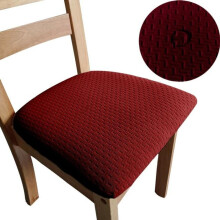 (burgundy) WaterProof Durable Spandex Jacquard Dining Room Chair Seat Covers,Removable Washable Cushion Covers for Upholstered Dining Chair