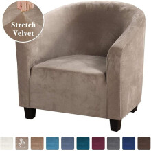 (taupe) High Stretch Sofa Cover Velvet Tub Chair Cover Skid Resistance Furniture Protector Stretch Fabric Super Soft Couch Slipcover