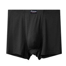 (black, 11XL) Men Big Size Underwear Underpants Boys Panties Undies Large Boxer Oversize Shorts Knickers 3XL 4XL 5XL 6XL 7XL 8XL 9XL 10XL 11XL 12XL 13XL