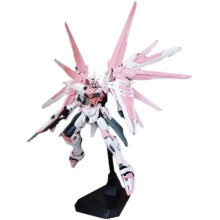 (Roze) 6650S 1/100 Assemble Robot Freedom roze en originele kleur modelkit