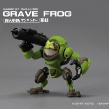 (J)Omi Flame Armored Puppet FITYSEVEN Assembly Model Industry Type.3 Type.9 Type.5 Number 57 1/24 Figure