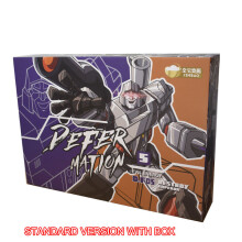 (8001 with box)Jinbao Galvatron Megotroun Mgtron Transformation H9 Gun Model G1 Mini Pocket Warrior