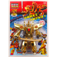 (transformers01)TOMY Transformers Action Figure DX Le Brave de l'or Goldran Déformation Armé Acier