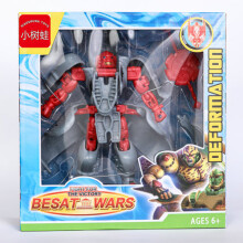 (transformers016)Tomy Beast Machines Transformers Beast Wars Optimal Megatron Tigatron Variante Métal