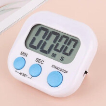 (White) Multifunctional Magnetic Digital Kitchen Timer Clock Loud Alarm LED Display for Cooking Shower Baking Stopwatch Tools Gadgets