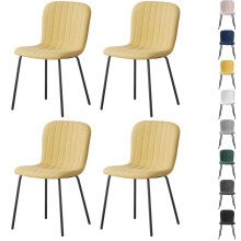 (SET OF 4, YELLOW) 2/4/6Pcs Fabric Dining Chair with Metal Legs Bella