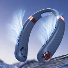 (G-blue) 5-Speed Portable Bladeless Neck Fan with USB Charging | Lightweight & Comfortable Design, Rechargeable Lithium Battery, Ergonomic Fit