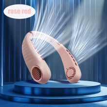 (H-rose) 5-Speed Portable Bladeless Neck Fan with USB Charging | Lightweight & Comfortable Design, Rechargeable Lithium Battery, Ergonomic Fit